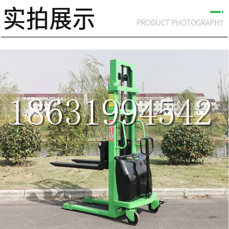 耀州区电动叉车堆高车液压铲车电瓶1吨2吨站驾步行式小型全自动叉车